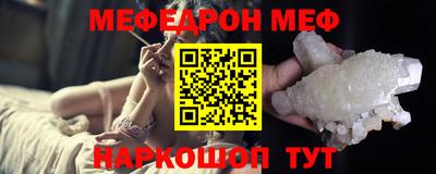 мдпв Пугачёв