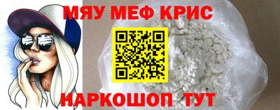 прущая мука Пыть-Ях