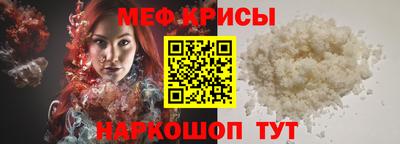 мдпв Пугачёв