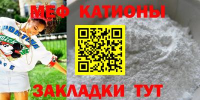 амф Пушкино