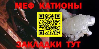 мдпв Пугачёв