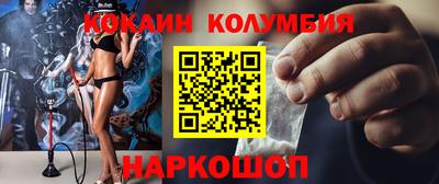 прущая мука Пыть-Ях