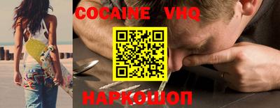 прущая мука Пыть-Ях