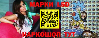 амф Пушкино