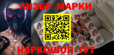 амф Пушкино