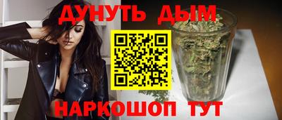 амф Пушкино