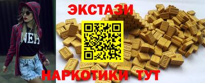 амф Пушкино