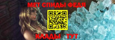 прущая мука Пыть-Ях