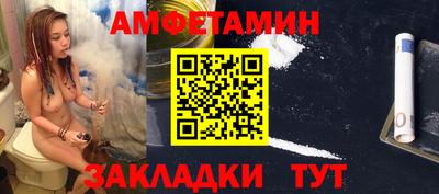 мдпв Пугачёв