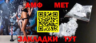 прущая мука Пыть-Ях
