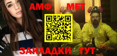 прущая мука Пыть-Ях