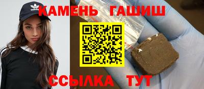 прущая мука Пыть-Ях