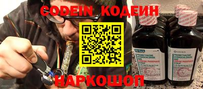 индика Рыбинск