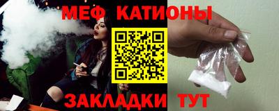 мдпв Пугачёв